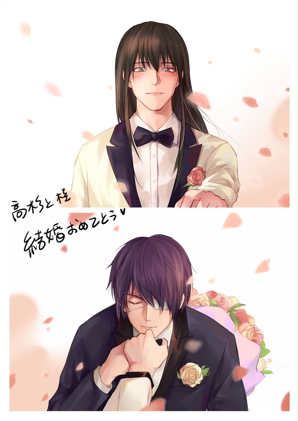 高桂　落書き