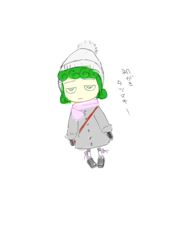 タツマキとガロくん