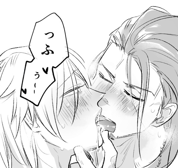 ♥