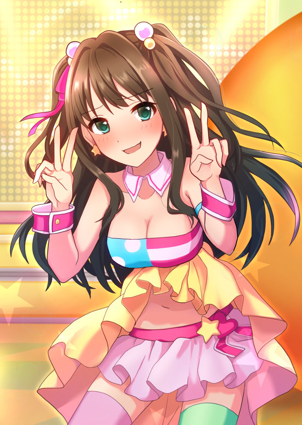 れっつごーはっぴー