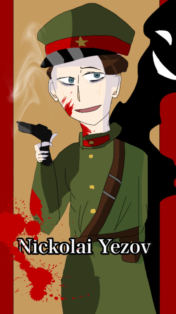 ニコライ エジョフ描いてみた