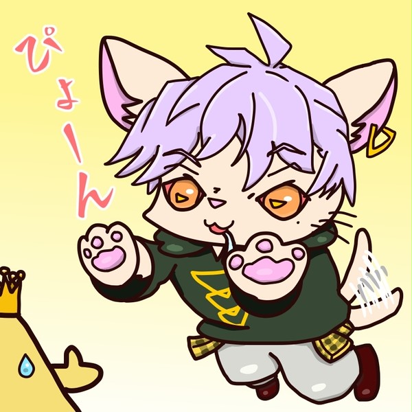 みすみくん(ネコ科)