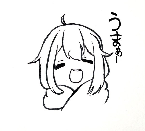 なでしこ うまぁー