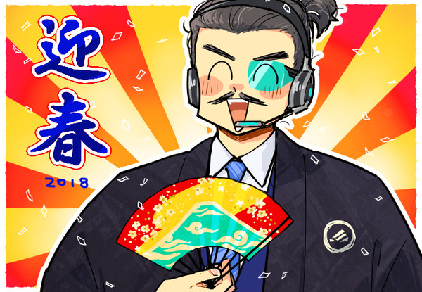 201Xログ④+②