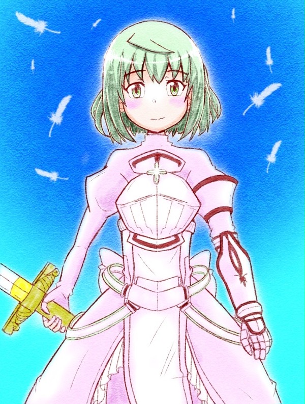 たると