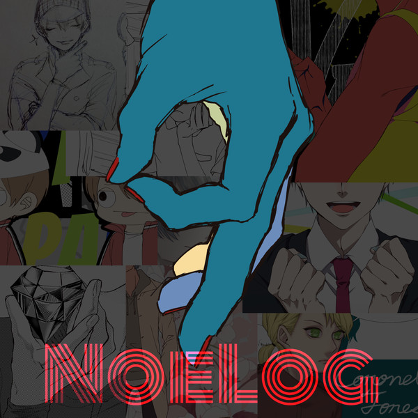 LOG 9(Noel)