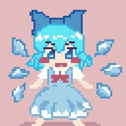 タルノ