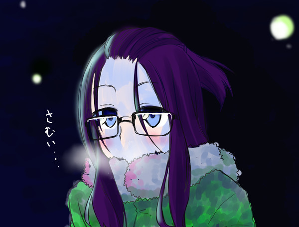 おねえちゃん