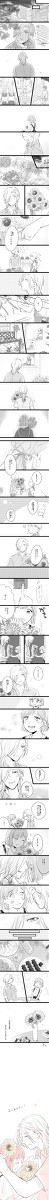 向日葵