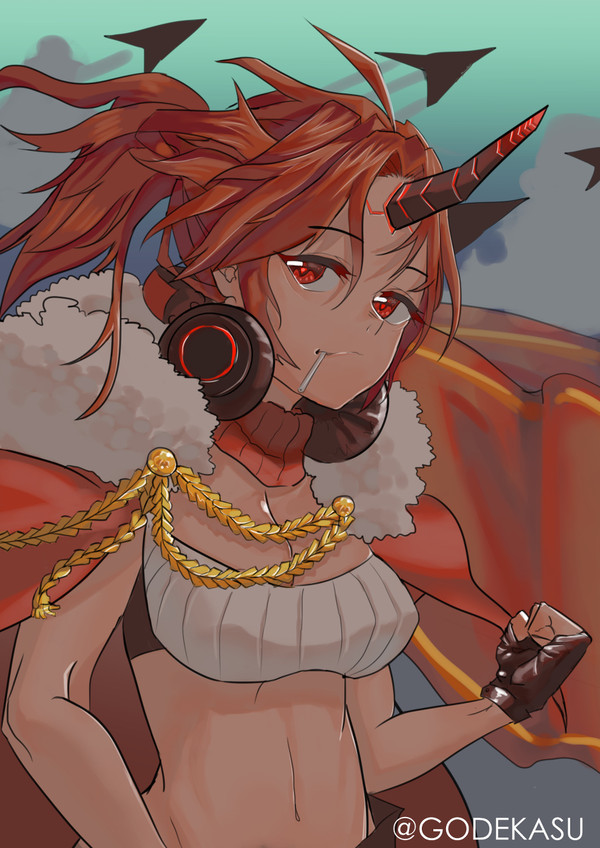 The Queen of oni