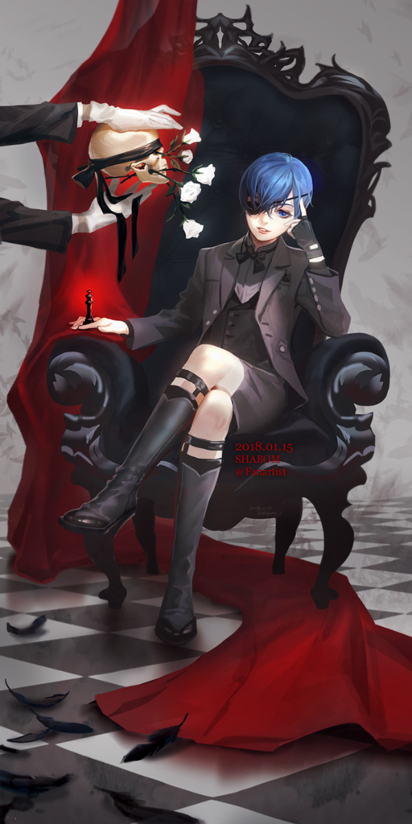 シエル