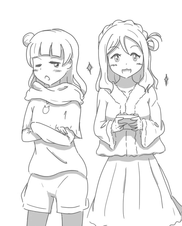 よしまり  in  2.14