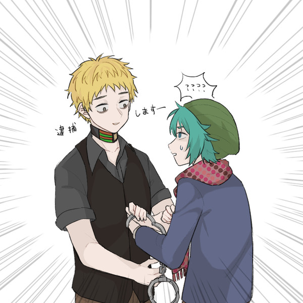 キミガシネ②