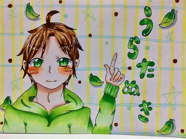 うらたぬき
