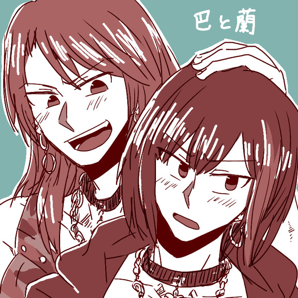 蘭モカ&美竹蘭まとめ2