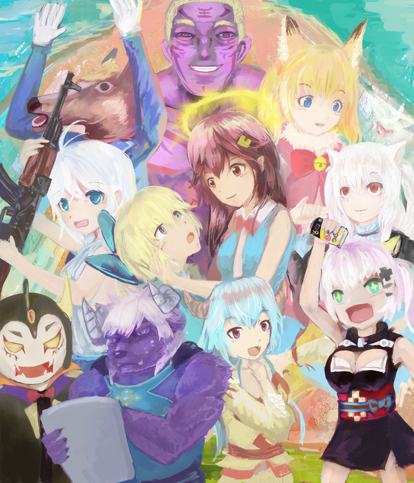 Vtuber