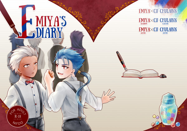 5/3『Emiya's Diary』サンプル