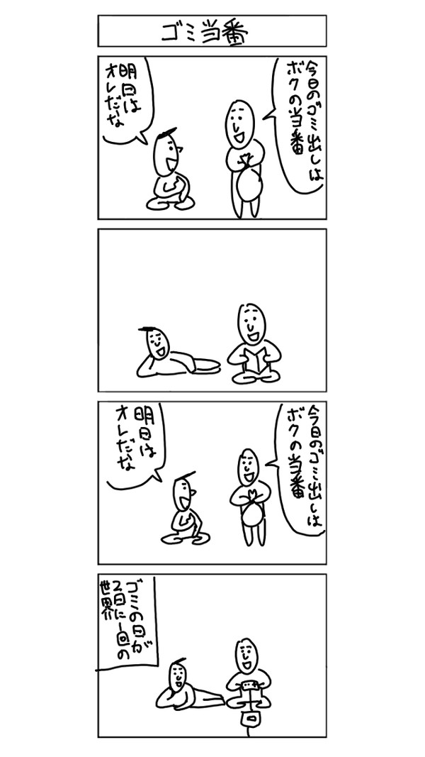 1h4dまとめ