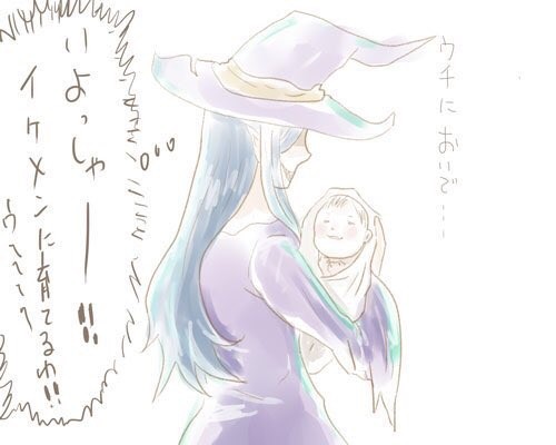 魔女集会