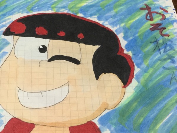 おそ松さんコレクション