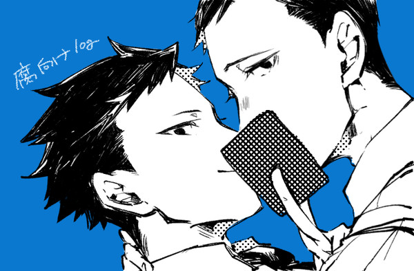 JG(腐)log