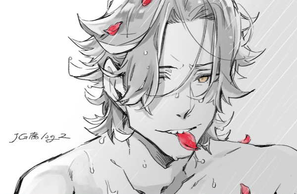 JG(腐)log2