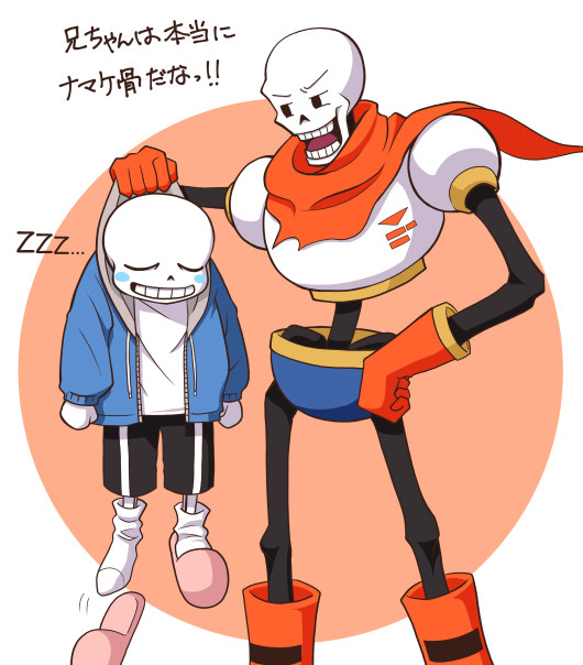 undertaleまとめ(サンズ受)