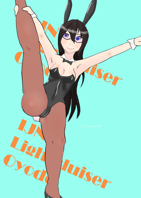 ばに淀さん