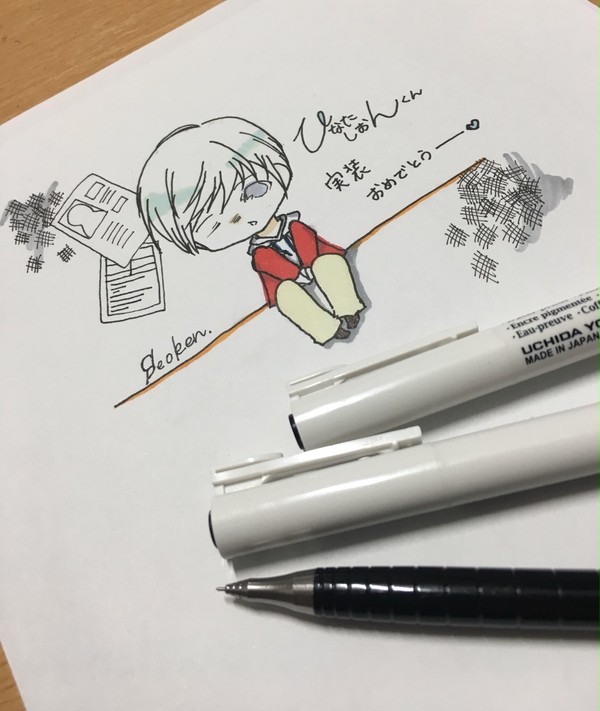 志音くん実装おめでとう！［遅刻］
