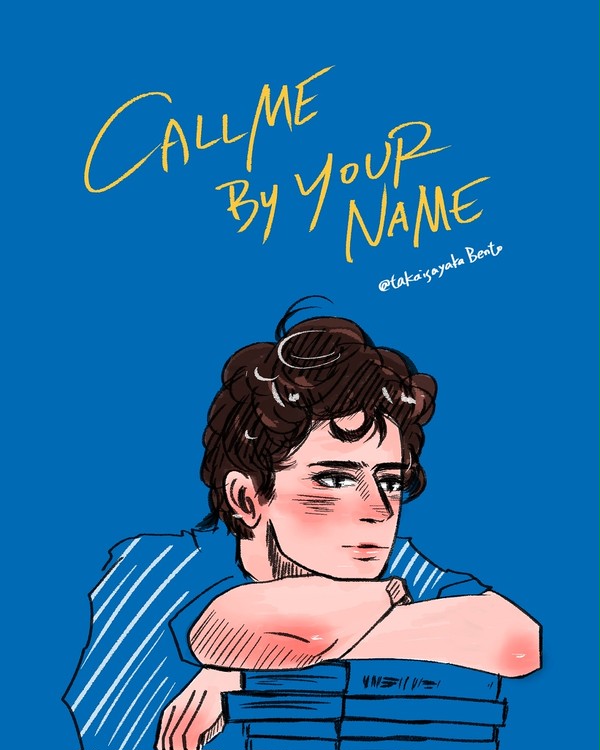 Call Me by Your Name
