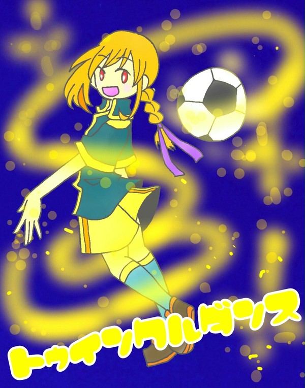【PズマGO!】光れ！