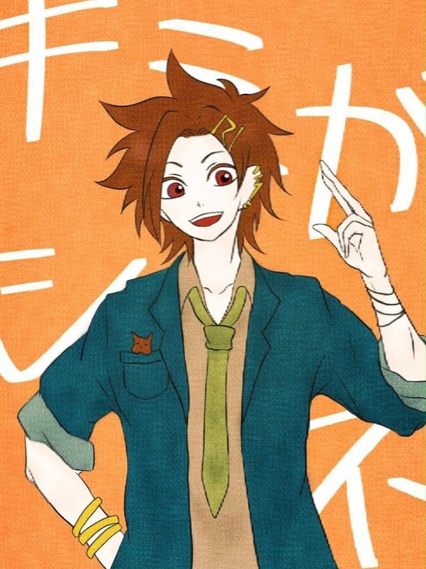 田綱 丈