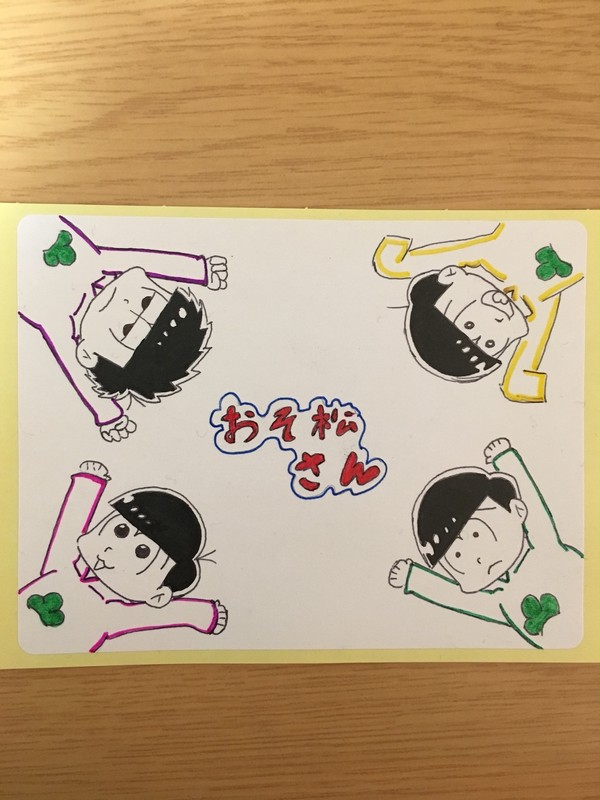 おそ松さんシール2
