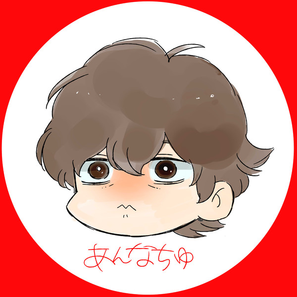 アンナチュまとめ①
