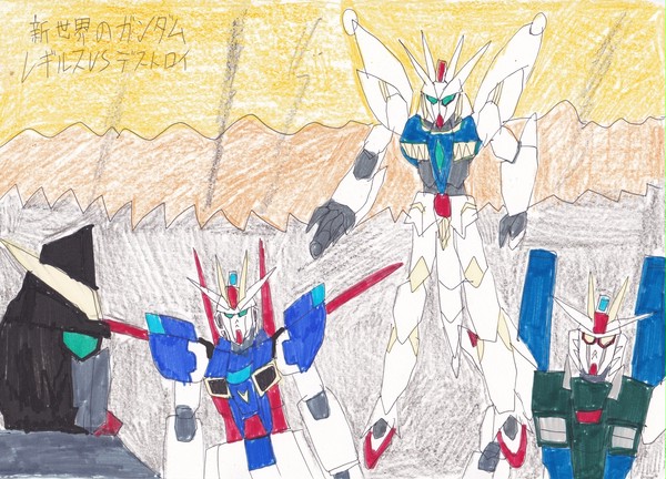 クロスコラボ作品　新世界のガンダム　レギルスVSデストロイ