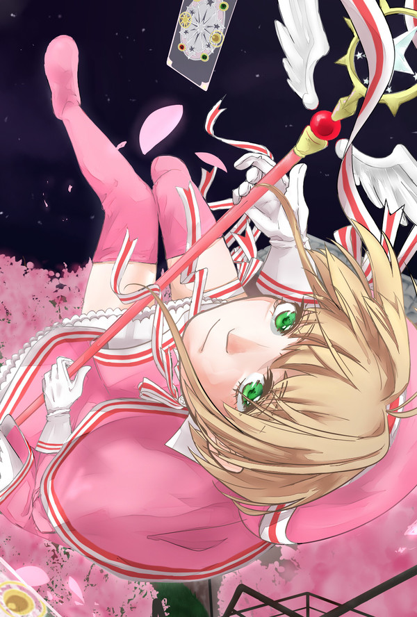 桜