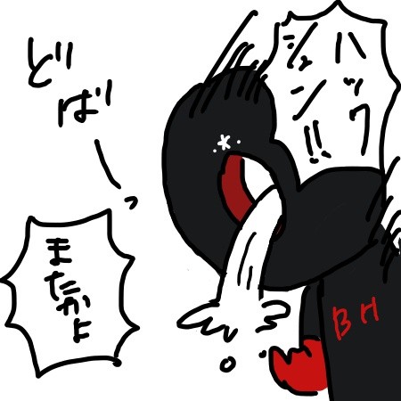 くしゃみ漫画