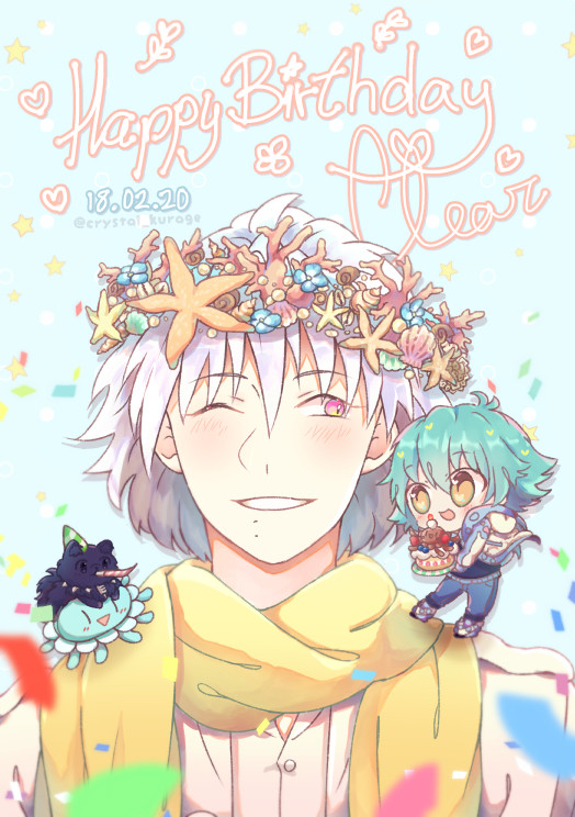 クリアちゃんお誕生日おめでとう