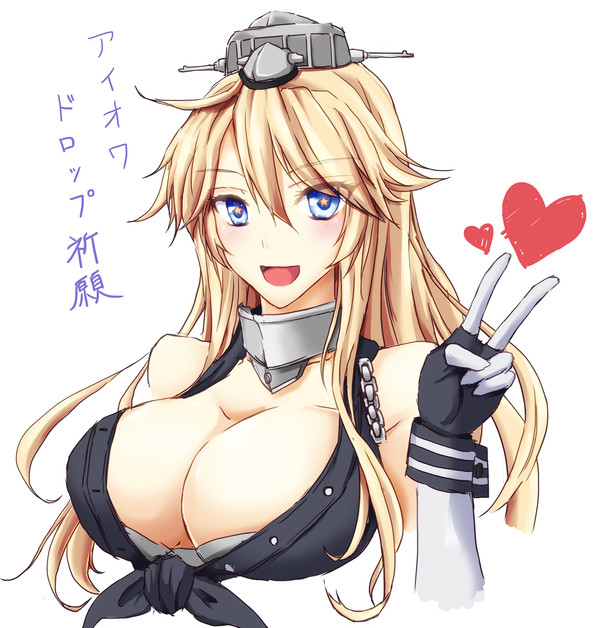 ドロップ祈願