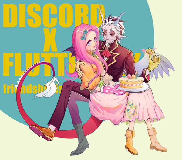 FLUTTERCORD