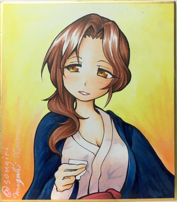 川島瑞樹