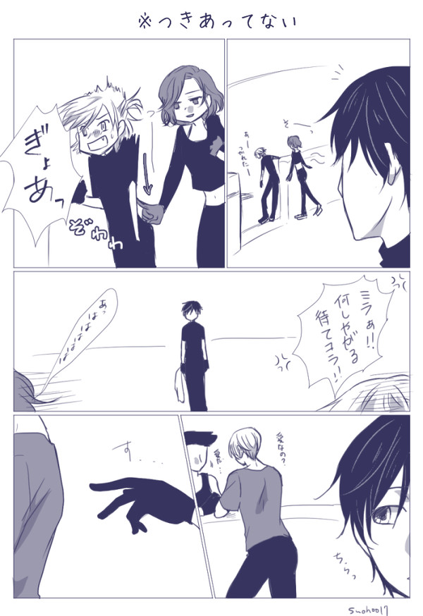 【ヴィク勇】つきあってない師弟がイチャついてるやつとか