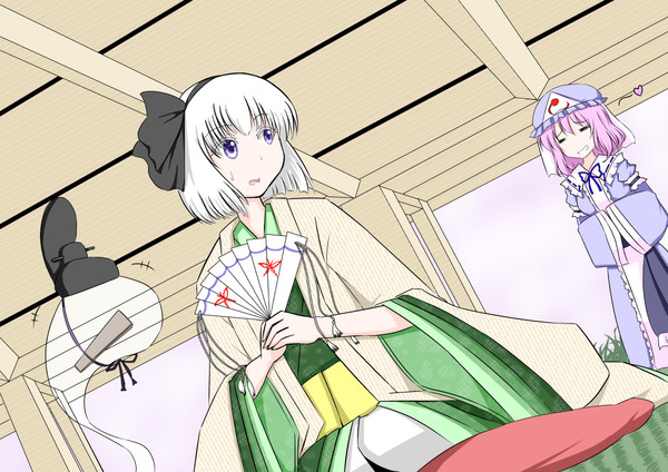 ひなようむ