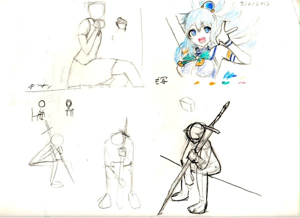 【練習】デッサン 模写 イメージ描き【16日目】
