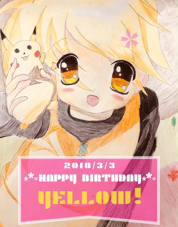 2018 Happy birthday YELLOW!