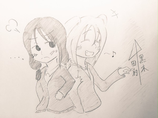 「ネモゆりTrickか？」