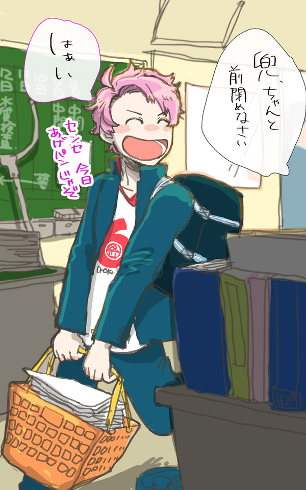 かぶとだいご２