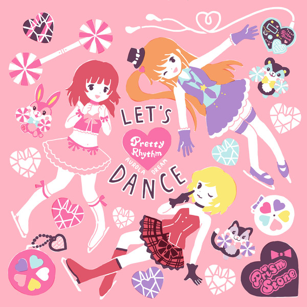 Let's dance!!!