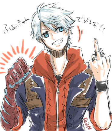 DMCらくがきつめあわせ