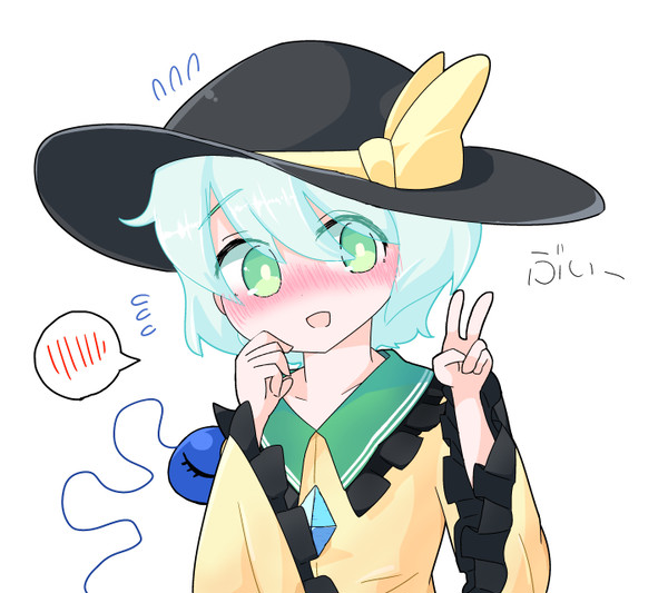 かめらしゃいもーと